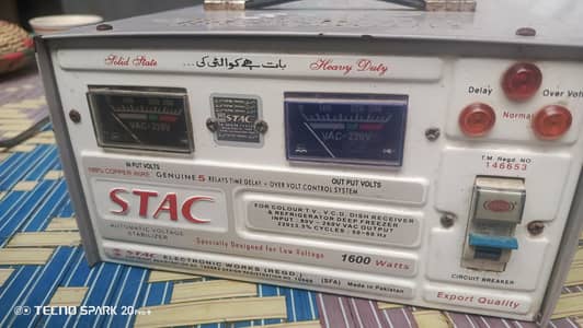 stac stapilizer 1600 watt
