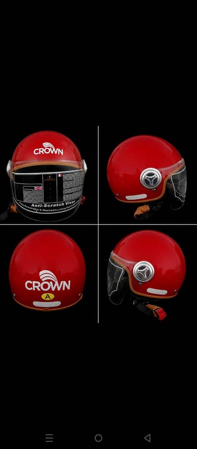 HELMET