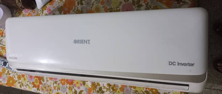 DC inverter for sale