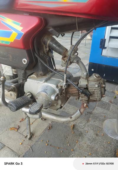 Sohrab bike