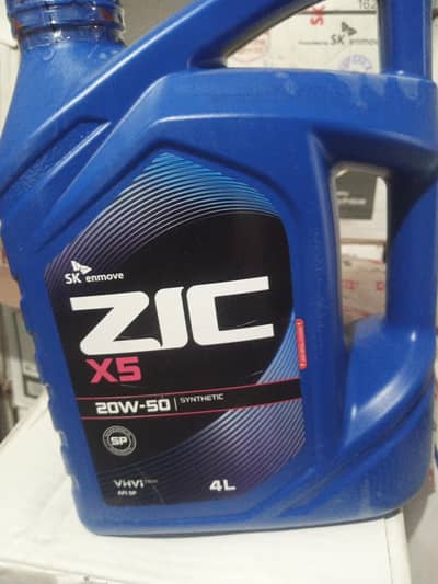 company planted ZIC engine oil