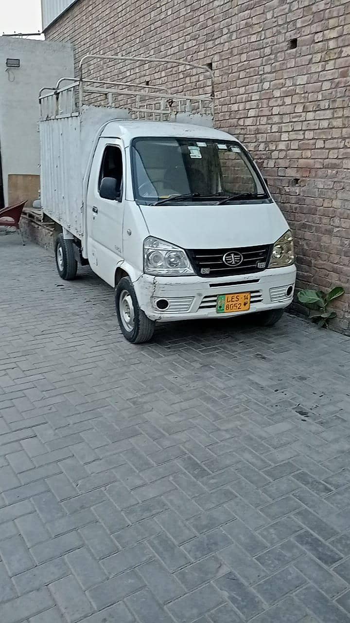 Faw mini Van 1