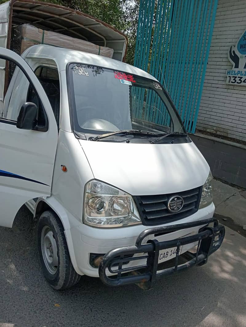 Faw mini Van 4
