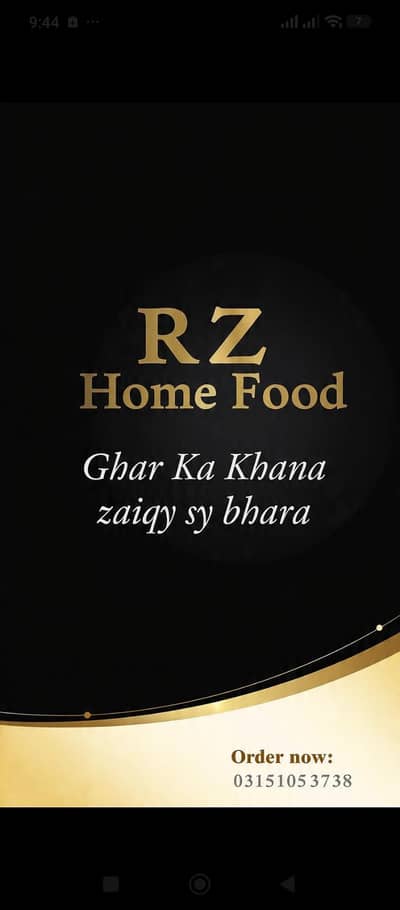 home food