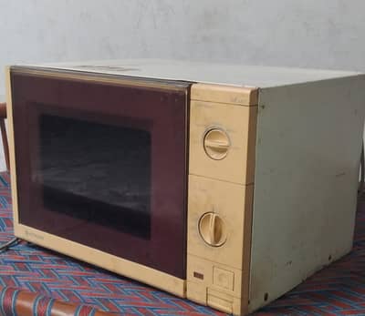 Microwave oven