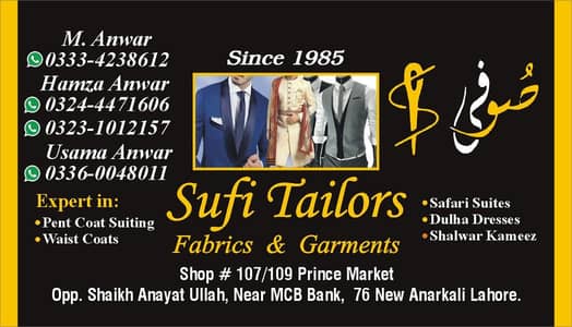 sufi tailors