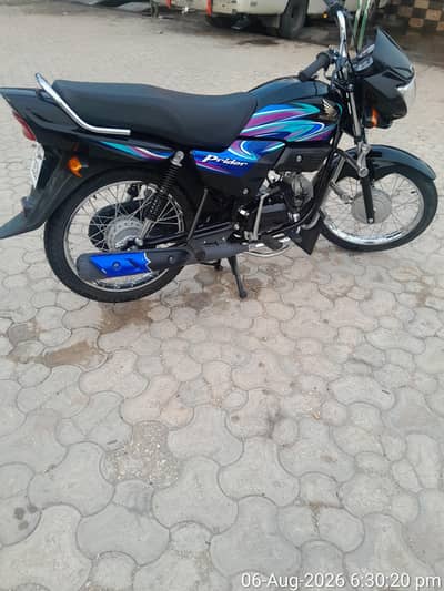 Honda Pridor-2026