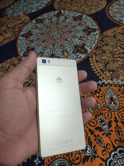 Huawei P8 Lite