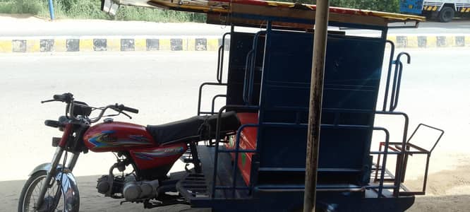 auto rickshaw for sel