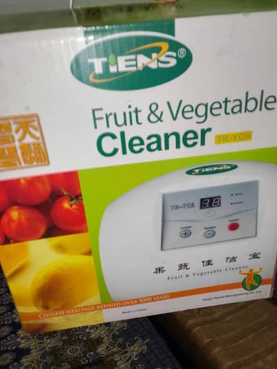 fruit vegetables and water cleaner