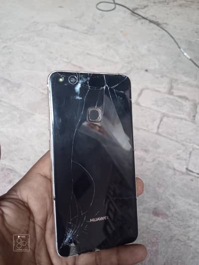 Huawei 10 Lite