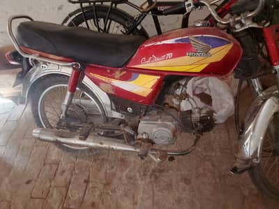 Honda CD 70 2005