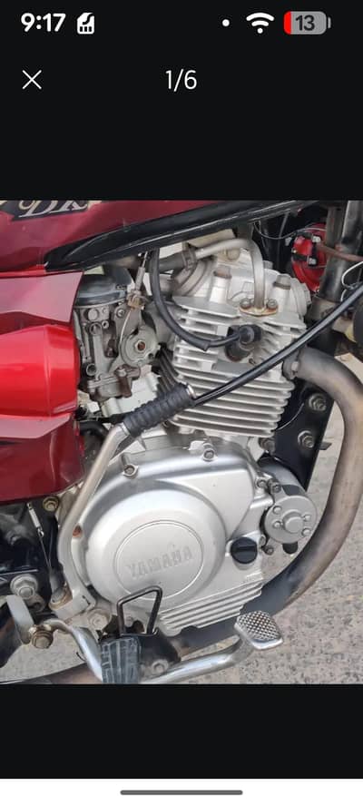 Yamaha ybz