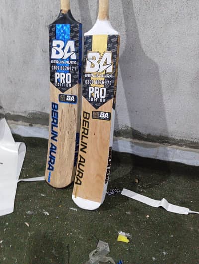 Berlin Aura Cricket Bats
