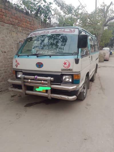TOYOTA HIACE DOWN MODEL