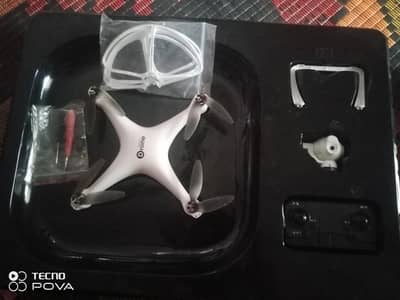 LH-X25 DRONE