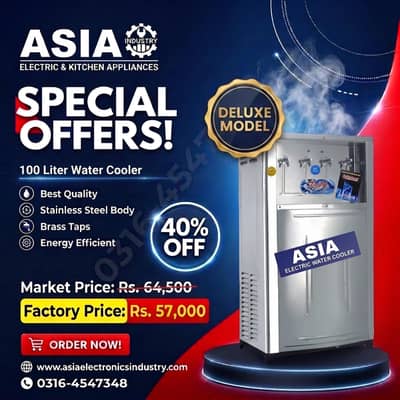Electric water cooler/ water cooler/ inverter Electric water cooler