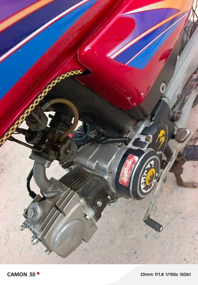 metro bike h . 7t m Tyr h sari engine ok ha.