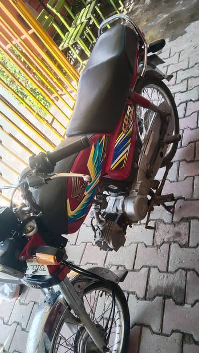 Honda CD 70 2021