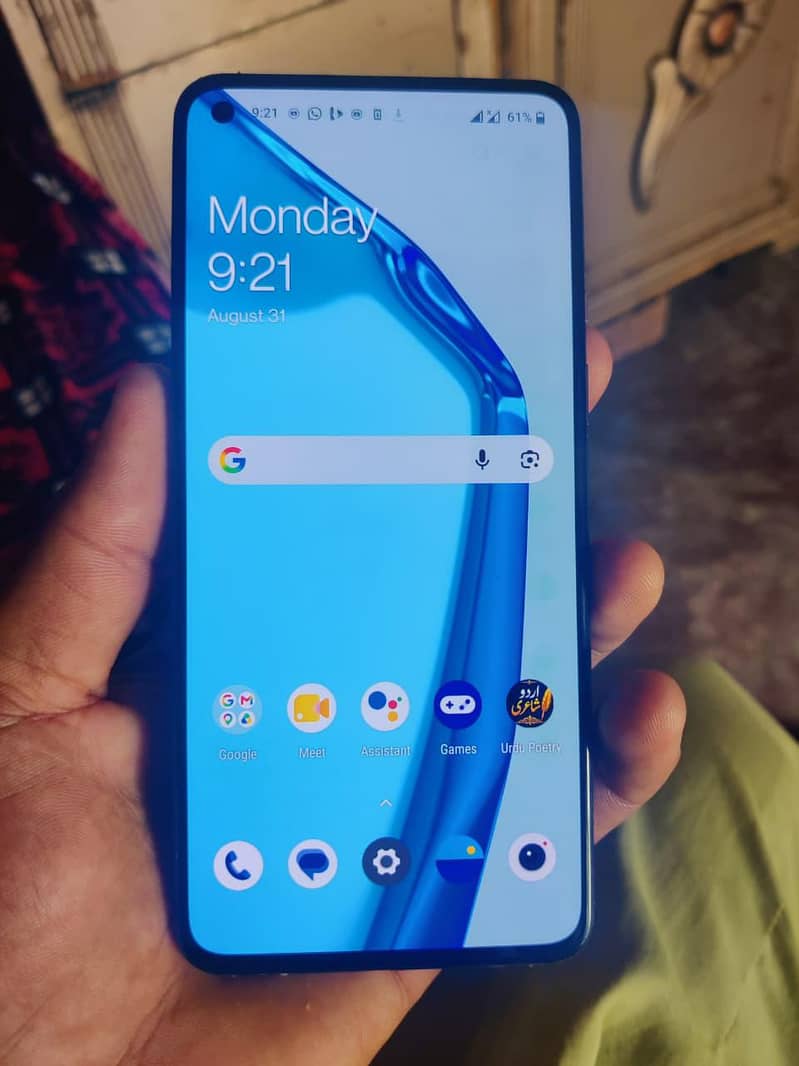 One Plus 9 1