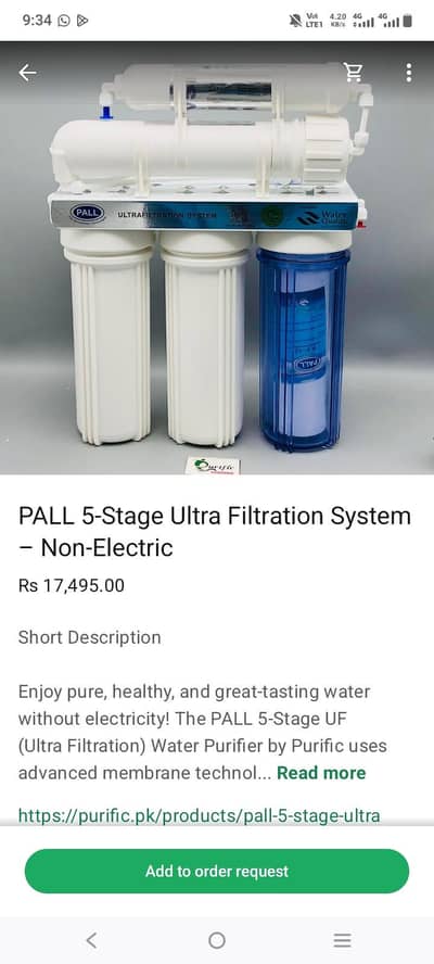 pall ultra filter