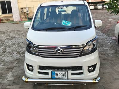 Changan Karvaan plus new edition 2025