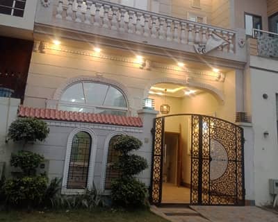 Good Location House Of 675 Square Feet Available In Al Hafeez Garden - Phase 5