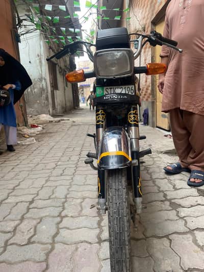 Honda CD 70 2014