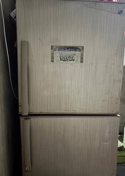PEL large size refrigerator