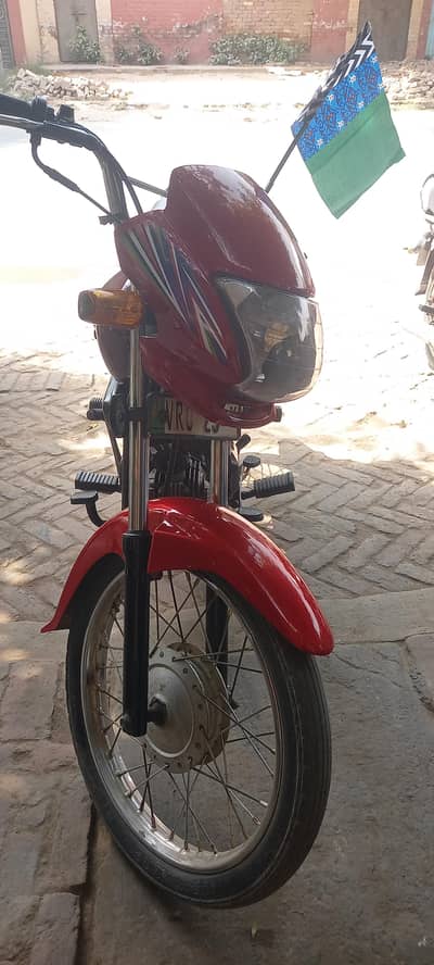 Honda Pridor 2014