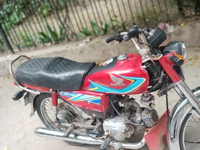Honda CD 70 2017