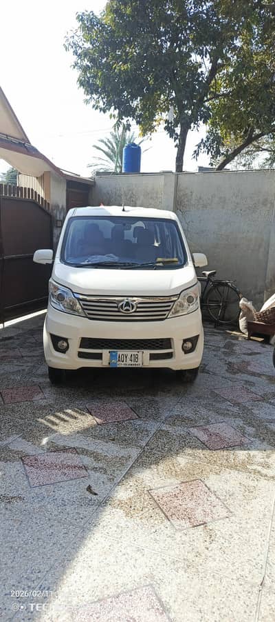 Changan Karvaan 2020