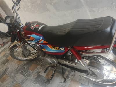 Honda CD70 26/26