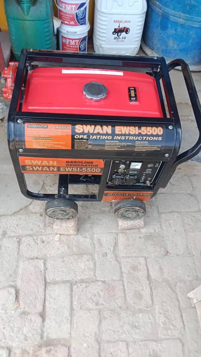 swan generator
