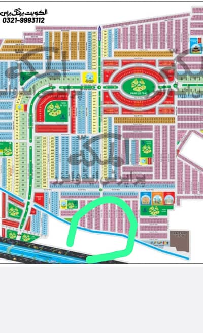Ajwa City B Block 5 Marla Prime location plot available for sale on reasonable price