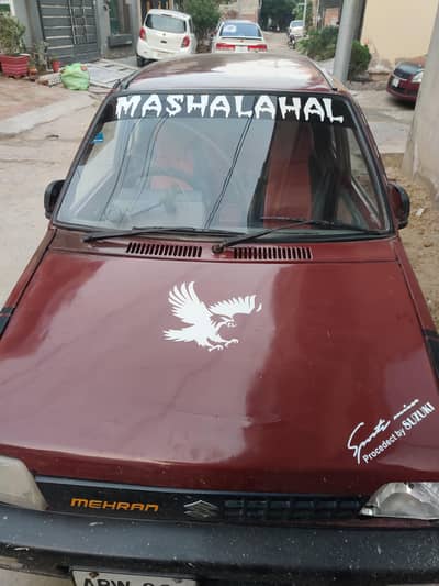 Suzuki Mehran VXR 1998