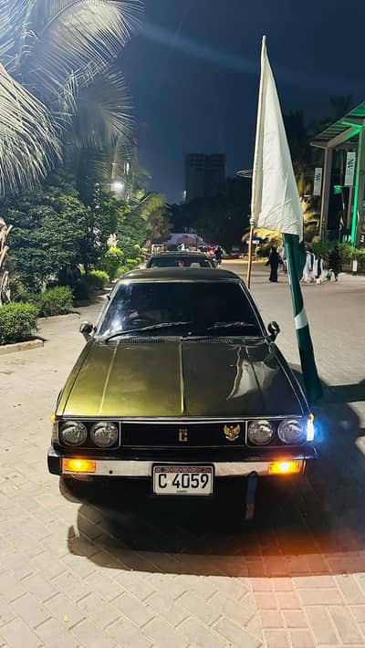 Toyota Corolla 1980