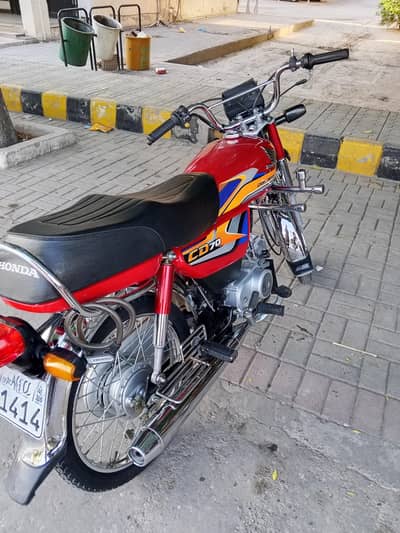 Honda CD 70 Punjab Number