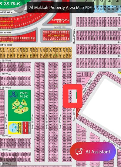 Ajwa City B block 4ft main Road 5 marla plot available for sale on reasonable price