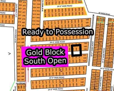 L - 1560 (South Open + Gold Block) North Town Residency Phase - 01 (Surjani)