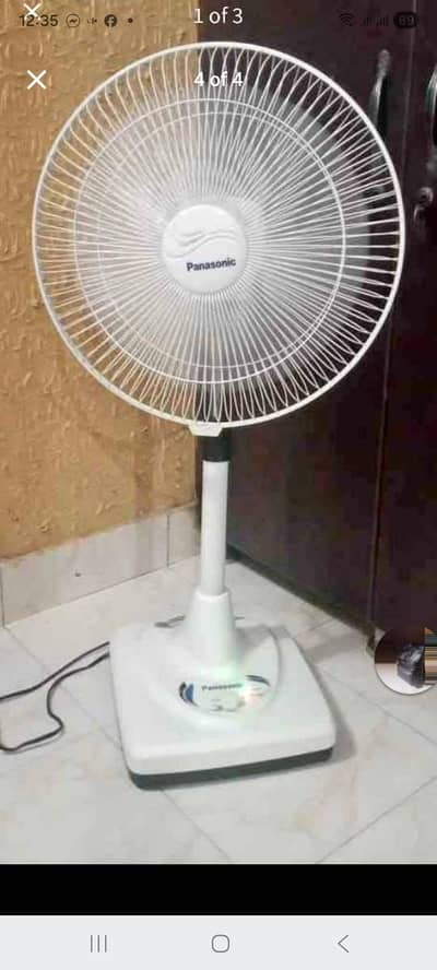 charging fan
