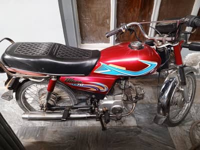 Yamaha Dhoom YD-70 2011