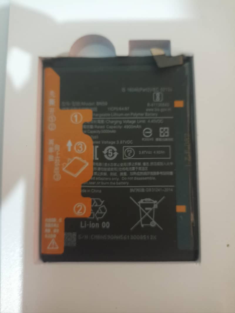 Battery Redmi Note 10s 1