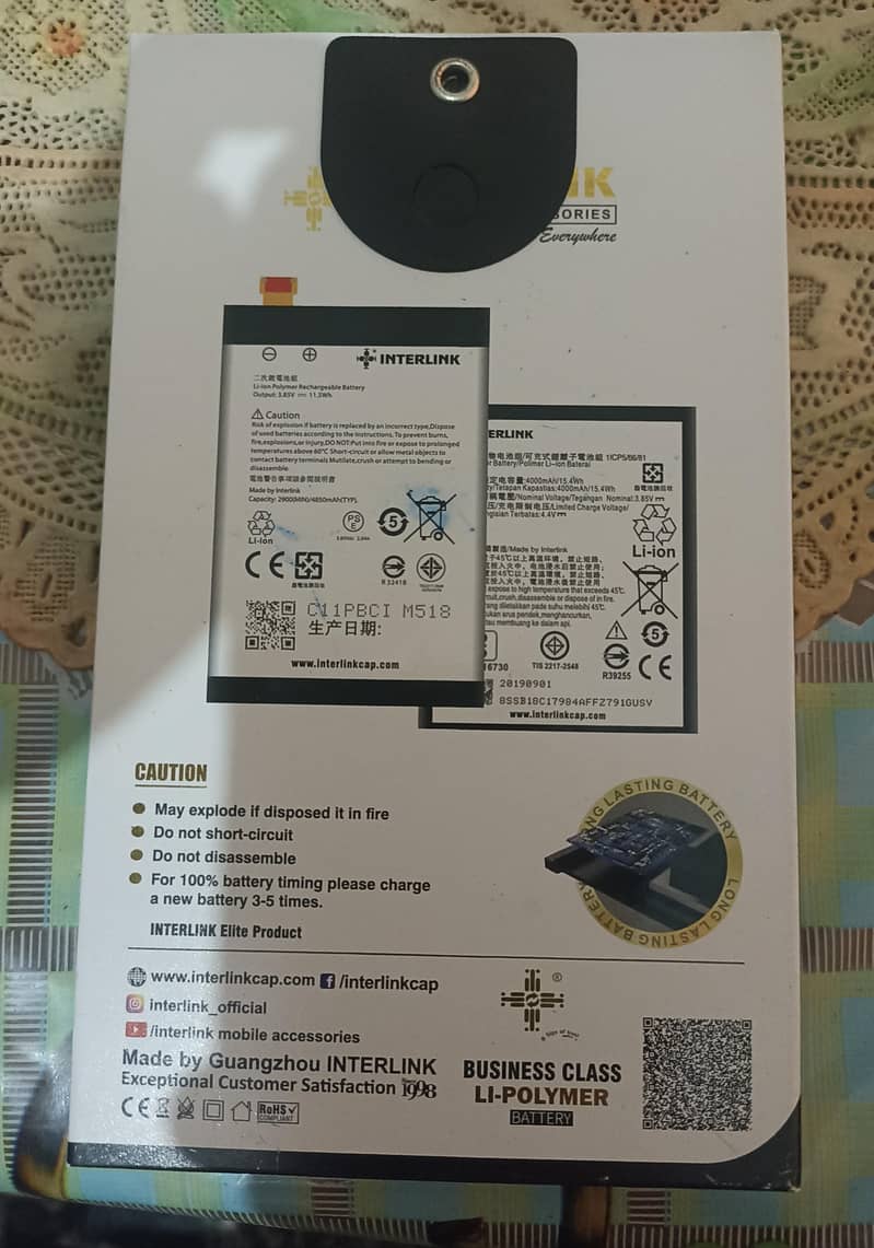 Battery Redmi Note 10s 2