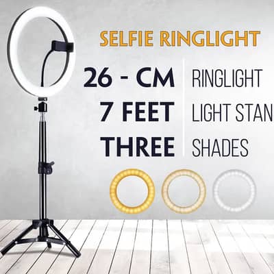 Riva Ring Light with 7ft Tripod