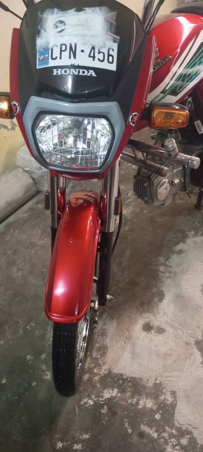 Honda CD 70 Dream 2026