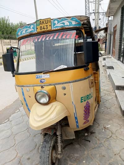 Tez raftar rickshaw