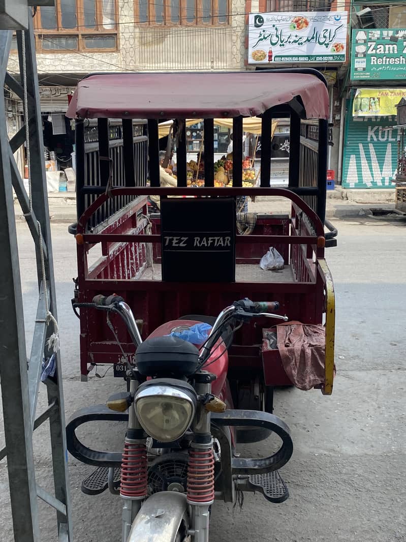 Loader Rikshaw 3