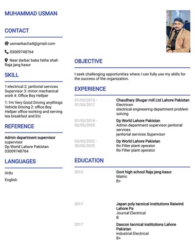 i need job any job
