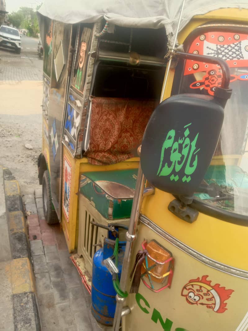 good running 1